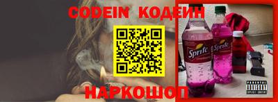 мефедрон мука Ликино-Дулёво