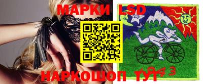 гидропоника Малгобек