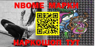 мефедрон мука Ликино-Дулёво