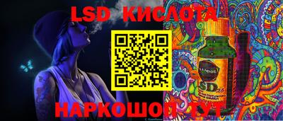 мефедрон мука Ликино-Дулёво
