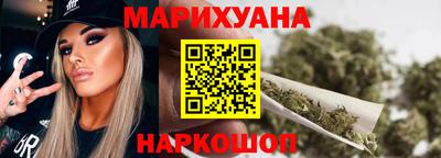 мефедрон мука Ликино-Дулёво