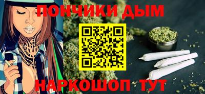 мефедрон мука Ликино-Дулёво