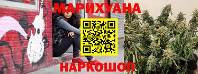 мефедрон мука Ликино-Дулёво