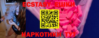 каннабис Ливны