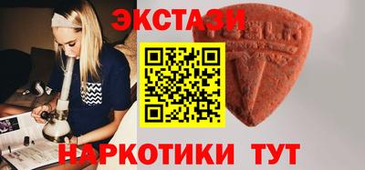 мефедрон мука Ликино-Дулёво
