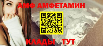 мефедрон мука Ликино-Дулёво
