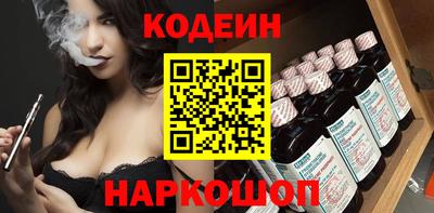 мефедрон мука Ликино-Дулёво