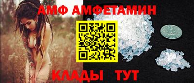 гидропоника Малгобек