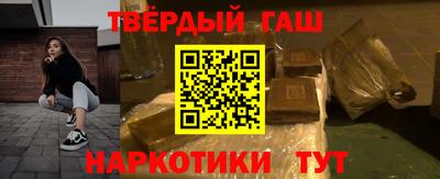 мефедрон мука Ликино-Дулёво