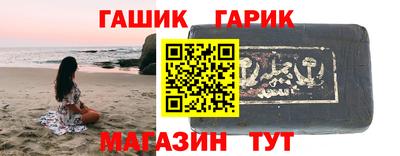 мефедрон мука Ликино-Дулёво