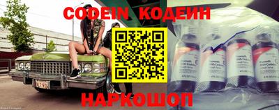 прущие крисы Мариинск