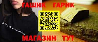 мефедрон мука Ликино-Дулёво