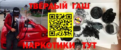 прущие крисы Мариинск