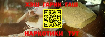 мефедрон мука Ликино-Дулёво