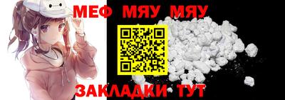 каннабис Ливны