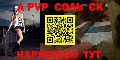 мефедрон мука Ликино-Дулёво